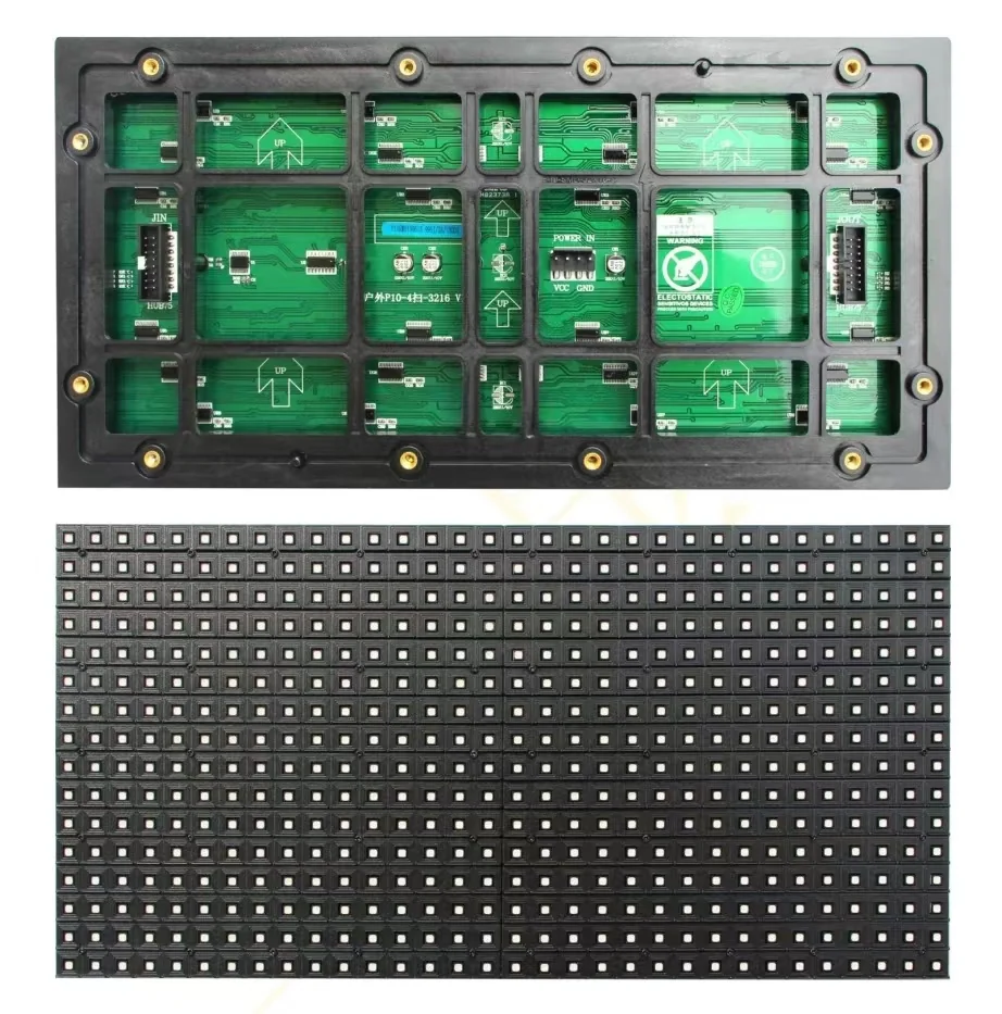 TOPSTAR outdoor LED module source material